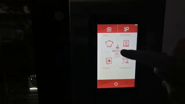 Пароконвектомат FM (ИСПАНИЯ) смотреть онлайн