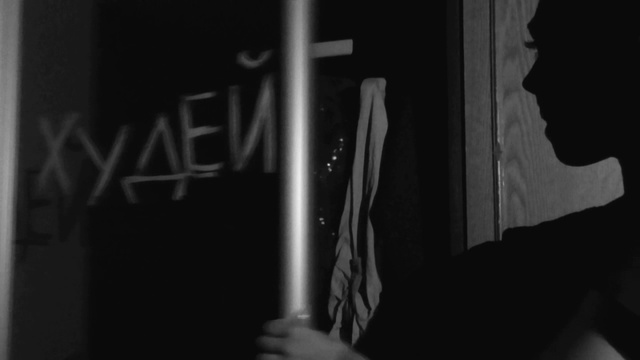 anorexia_convert-video-online_com смотреть онлайн