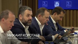 Встреча с жителями поселка ВНИИССОК