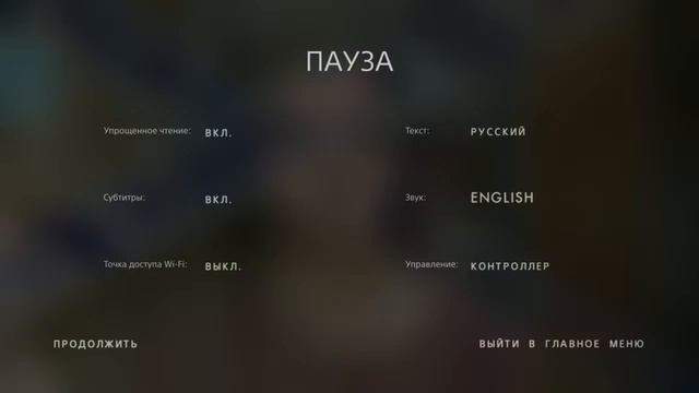 Erica смотреть онлайн