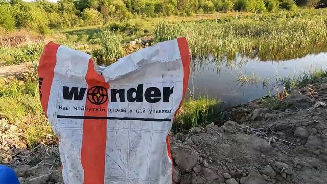 Чим підживити малину під час цвітіння. Подкормка малины во время цветения. смотреть онлайн