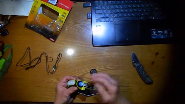 яркий луч cobra смотреть онлайн