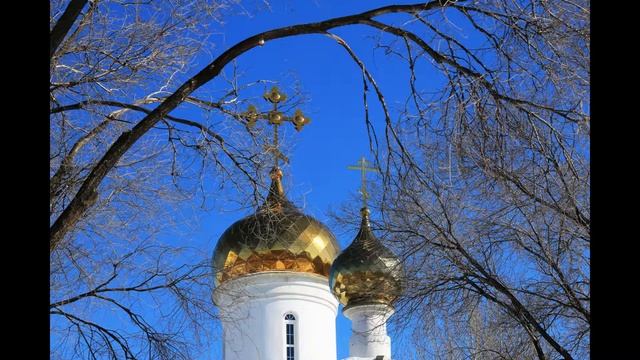 3 апреля Родительская суббота в Великий пост. Молитесь и творите добро! смотреть онлайн
