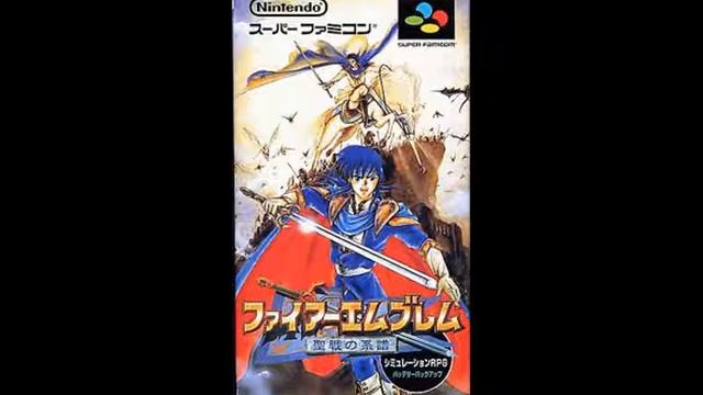 Sound Test Unlocked! Best VGM 1241 - Versus Alvis (Fire Emblem: Seisen no Keifu) смотреть онлайн