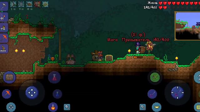 Terraria с другом #14 Стена Плоти,Хардмод смотреть онлайн