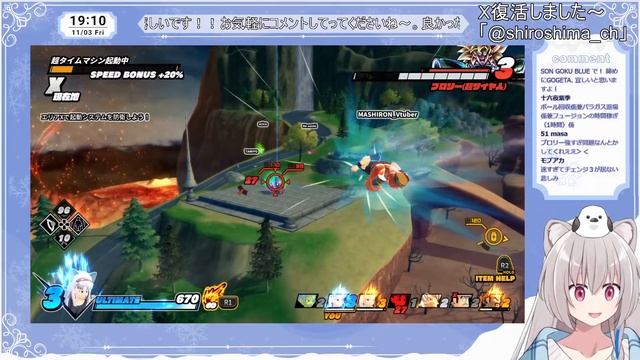 【steam版：DBTB】11月3日スーパードラゴンボールザブレイカーズワンダー！！ドラゴンボールザブレイカーズその175【Vtuber：MMVC】 смотреть онлайн