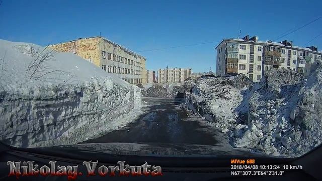Воркута Ул Ленинградская и Дончука 14 смотреть онлайн
