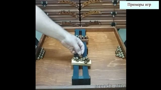 Игры для Кофе брейка смотреть онлайн