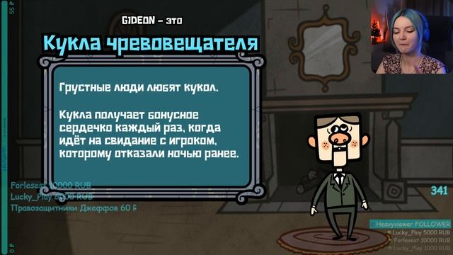 ДО СЛЕЗ ?? [JACKBOX PARTY] DESERTOD, G1DEON, CHUDO8585, RIZHAYA, MOZOL6KA и SONYA