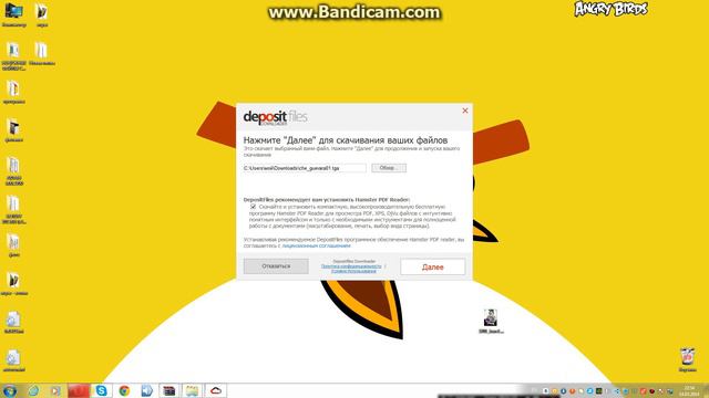 как установить спрей на css v34 смотреть онлайн