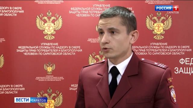 В Саратовской области снижается уровень заболеваемости ОРВИ смотреть онлайн