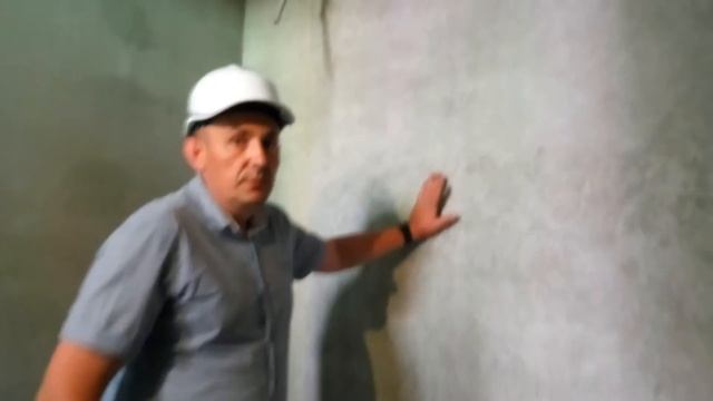 Штукатурка "Короед" смотреть онлайн