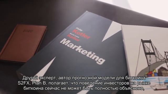 Бобби Ли ожидает сильной коррекции цены биткоина в конце цикла роста смотреть онлайн