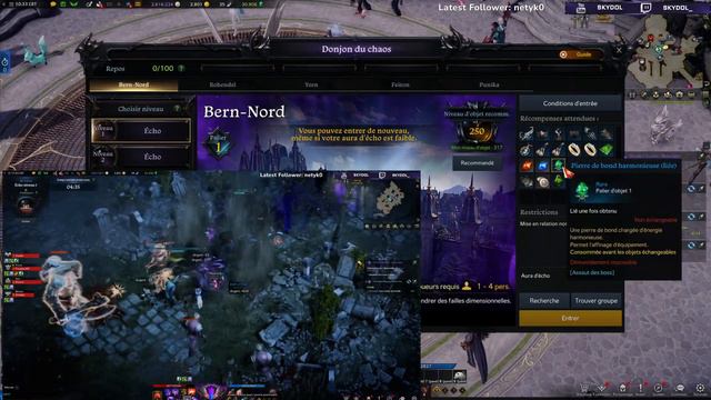 [ LOST ARK GUIDE ] LEVEL 50 *AFFINAGE ITEM LEVEL 302 - 600* смотреть онлайн