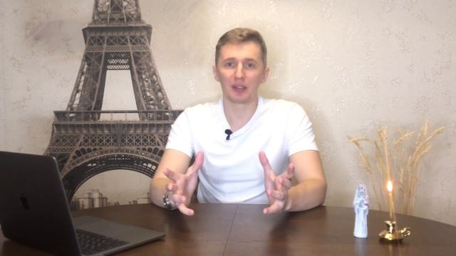 Чистка Рода - Исцеление Рода смотреть онлайн