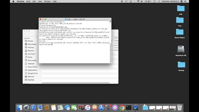 DJI Phantom 4 rooting preview. смотреть онлайн