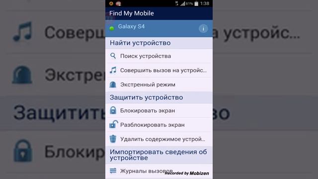 Открыт Скрытые номера смотреть онлайн
