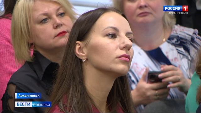 День учителя отметили сегодня в школах региона смотреть онлайн