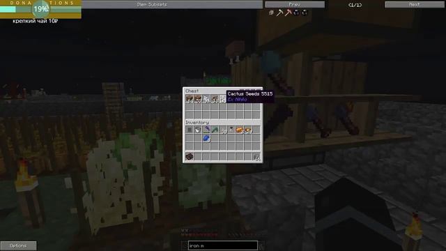 EP9 Фарм энд камня. Прохождение Infinity Evolved Skyblock смотреть онлайн