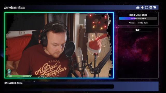 Сказки на ночь: Малыш и Карлсон смотреть онлайн