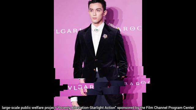 Leo Wu Biodata, Lifestyle, Career, Variety, Film, Drama, Early Life, Personality, Awards, Wu Lei 吴磊