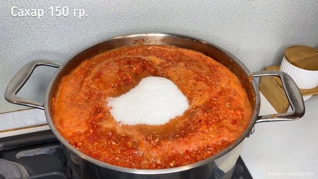 Мастер Салатов