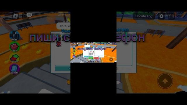 пиши свой номер телефона. смотреть онлайн