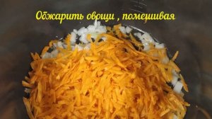 61. Суп из чечевицы с чесноком в мультиварке- скороварке
