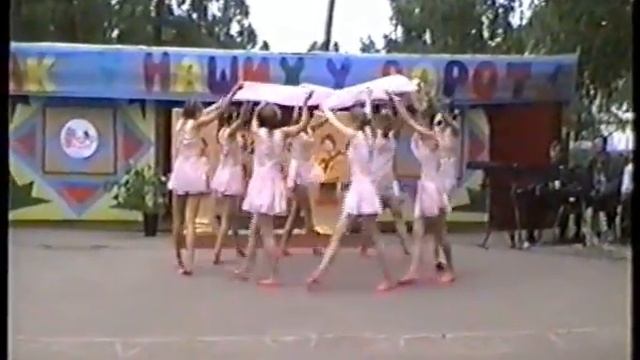 ЭПИЗОД. Танец. Урдомская школа искусств №47. смотреть онлайн
