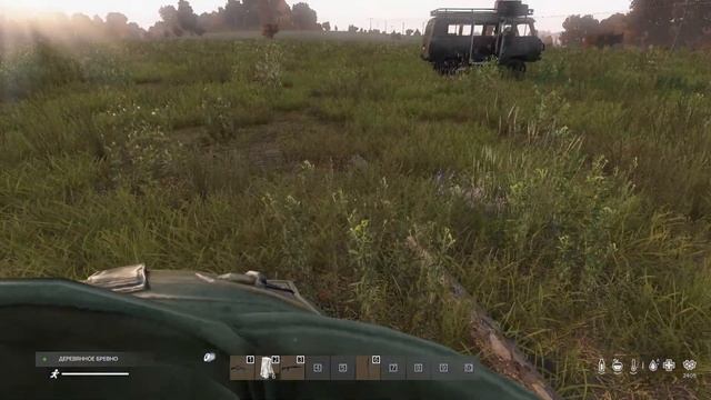 DayZ Со зрителями! ЧТО ТАКОЕ ЭТОТ ВАШ ПВЕ?