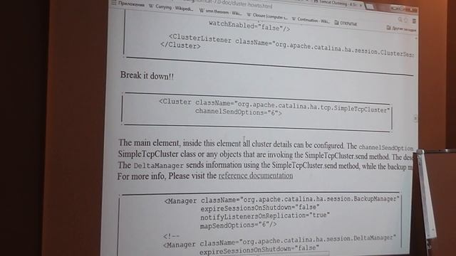 Java Junior August: JDBC, Meta info, SQL, Row set, XA. Лекция #14 (Часть 3) смотреть онлайн