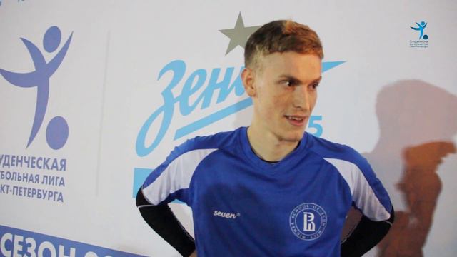 Александр Погорелов - "Вышка" (ВШЭ СПб) смотреть онлайн