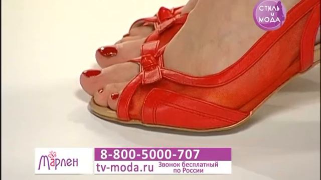 Женские туфли «Скарлетт» смотреть онлайн