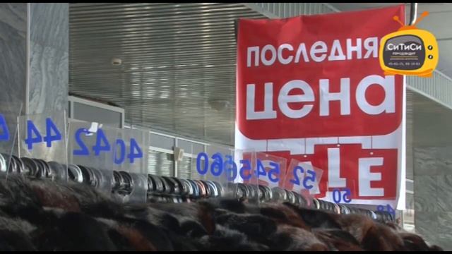 Шубы Зимняя Сказка смотреть онлайн