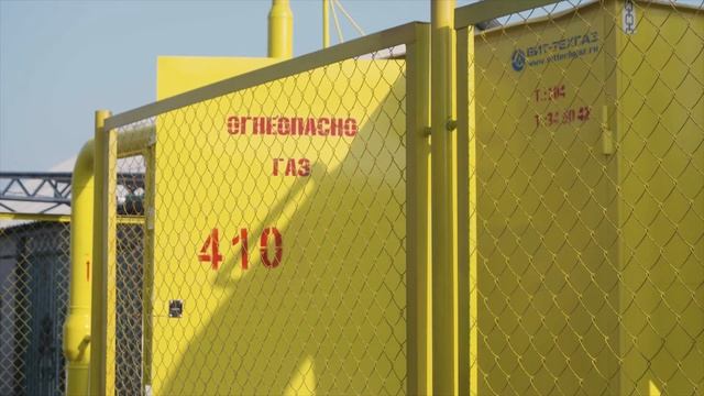В населенном пункте «Кара-Жыгач» впервые появился природный газ смотреть онлайн
