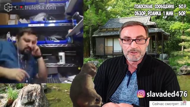Подписчики затроллили парня, ОН ДЕРЖАЛСЯ ДО ПОСЛЕДНЕГО.mp4 смотреть онлайн