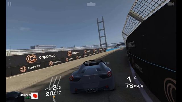 Ferrari 458 SPIDER трасса кубок смотреть онлайн