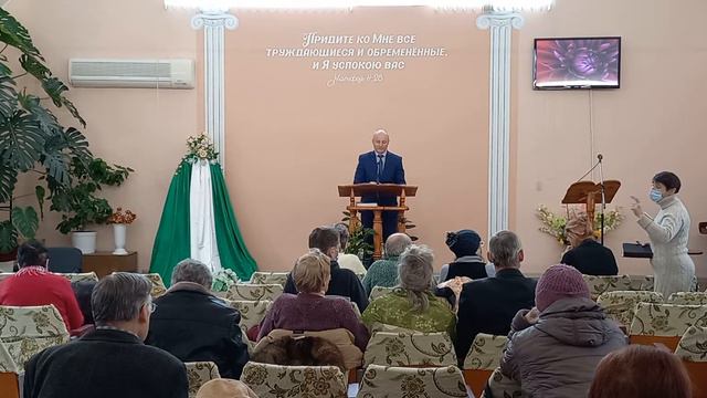 22 ноября 2021 г. смотреть онлайн