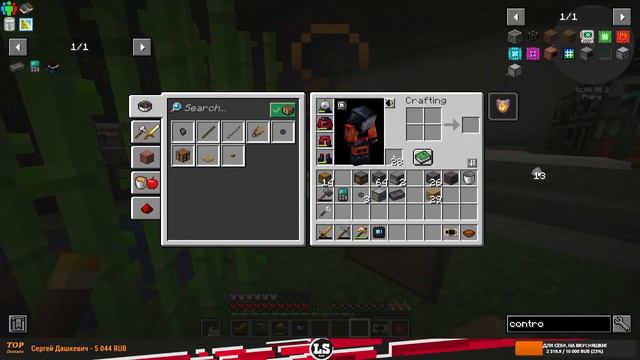 Minecraft: Caveopolis (1.18.2) - #06 Камера монстров смотреть онлайн