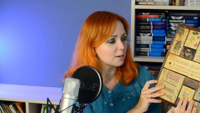 КНИЖНЫЕ ПЛАНЫ НА ОСЕНЬ ?? ШКОЛЬНЫЙ КНИЖНЫЙ МАРАФОН