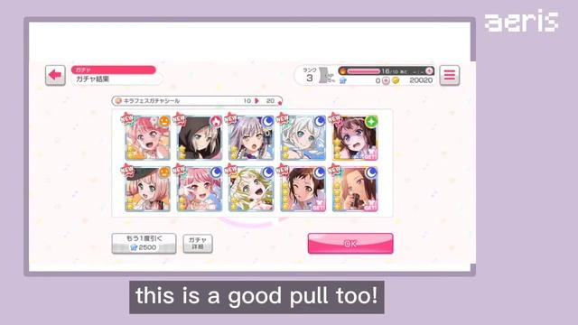 [BanG Dream! JP] pulling for kirameki festival pareo! смотреть онлайн