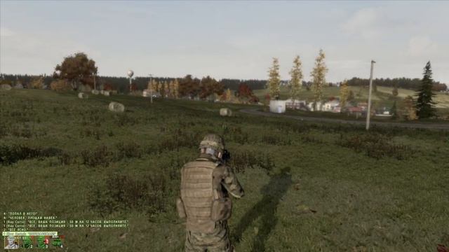 ARMA 2 .Супер Бой . смотреть онлайн