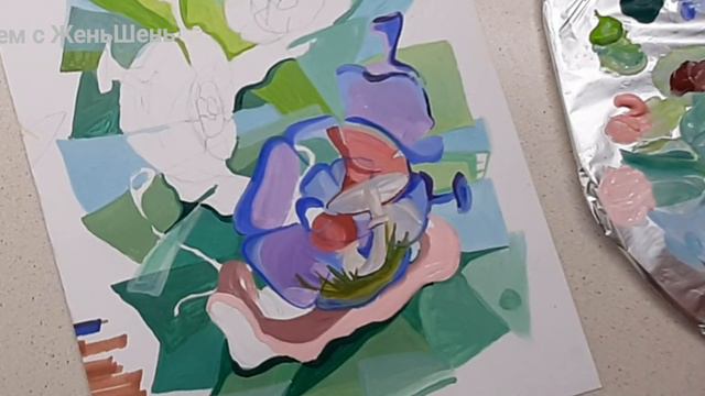 Как Нарисовать сказочного Персонажа смотреть онлайн