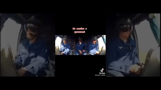 не воюйте с русскими смотреть онлайн