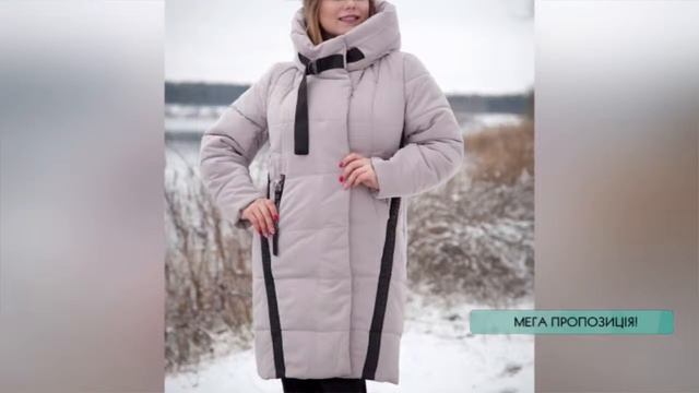 Прямая трансляция смотреть онлайн