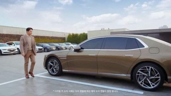 Genesis G90 (2023) Обзор