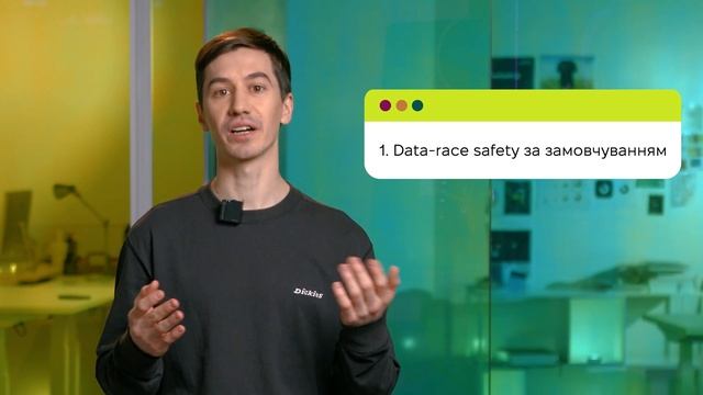 @main News 8. Покращення Swift. Sustainable engineering, файли з локалізаціями. Кастом на iOS смотреть онлайн