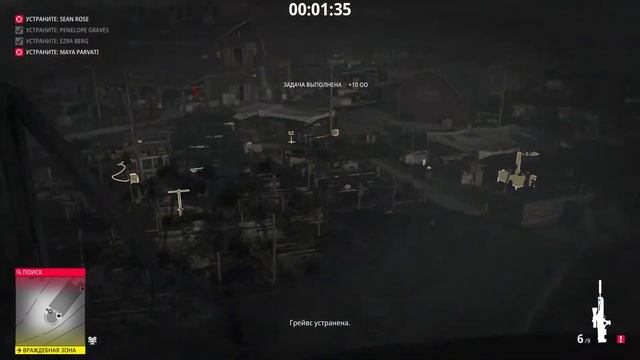 HITMAN 2 | Колорадо | Снайпер-убийца и Только костюм | Прохождение Испытания (Эксперт) смотреть онлайн