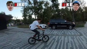 Game of Bike НОВИЧКОВ на BMX и MTB | МТБ против БМХ