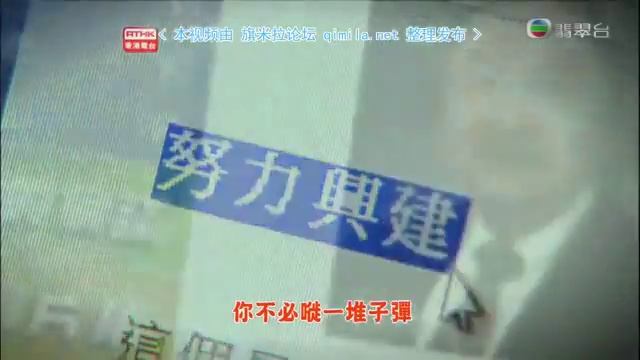 头条新闻2015 05 23 qimila net 旗米拉论坛 смотреть онлайн